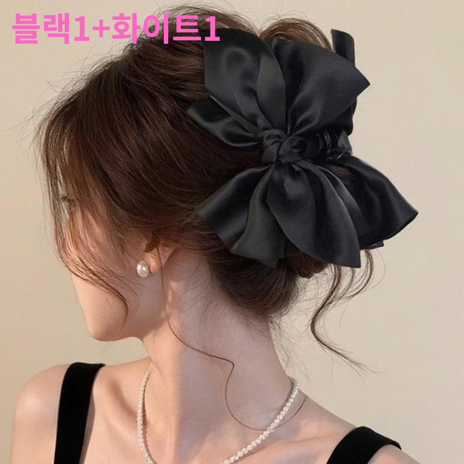 블링모어 올림머리 큰사이즈 쉬폰 빅리본 헤어핀 2종 세트, 1세트, 혼합 색상 2종