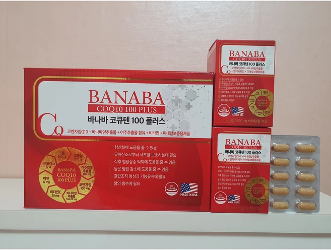 [약국용] 바나바 코큐텐 100 플러스 미국 [4개월분] 항산화 높은혈압감소 혈당상승억제 바나나잎추출물+비타민C+아연, 1개, 120정 - 쿠팡