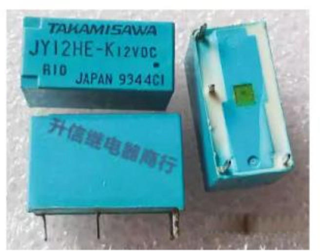 JY12HE-K JY12HE K DC12V 4 피트 릴레이, 02 5PCS