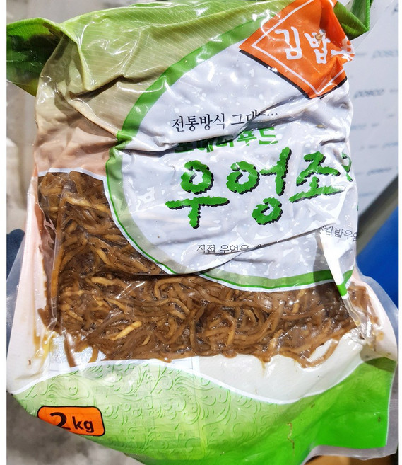 우엉조림 (포에버 냉장 가는채 2K), 2kg