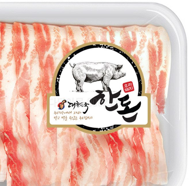 정육스티커 DP-01 한돈 원형 돼지그림 스티커 1000매