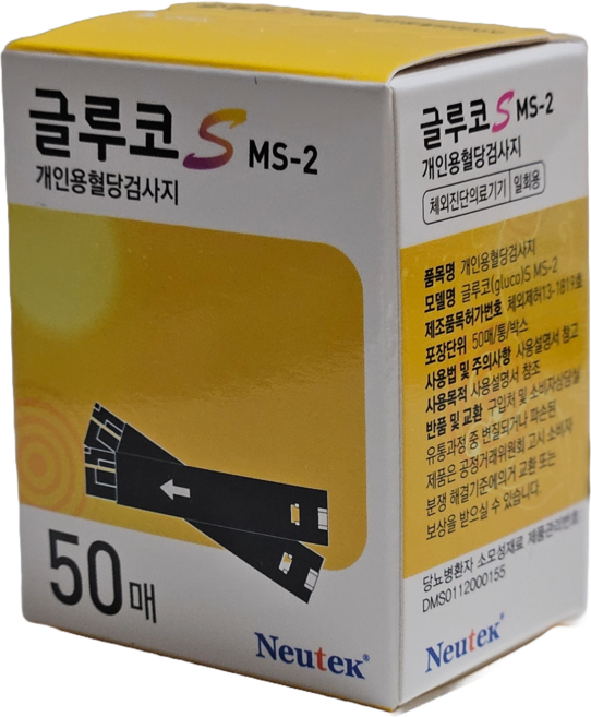 노이텍헬스케어 글루코에스 MM1100 혈당측정지 혈당측정기는 옵션별 증정 (3개/4개) 5개 옵션은 측정지만 혈당검사지, 1개