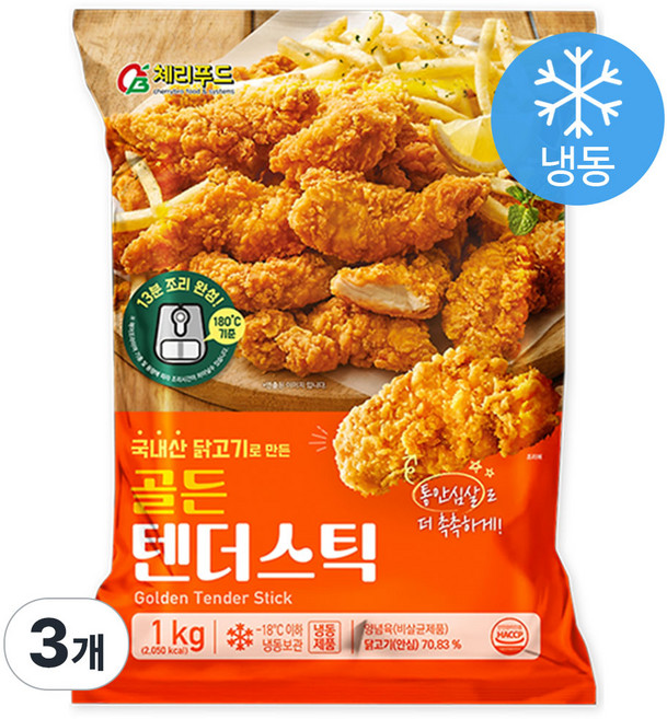 체리푸드 바삭 촉촉 국내산 안심 골든 텐더 스틱 1kg 치킨텐더