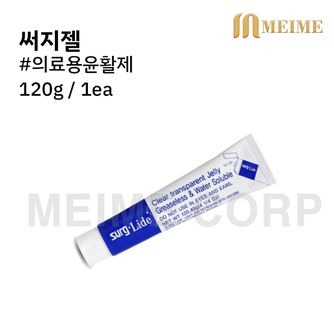써지젤 120g 외과용젤 농글리세린 러브젤 루브겔 윤활젤리 윤활제 의료용윤활제 외과용 젤리 서지젤 서지라이드 Surg Lide 120g, 1개