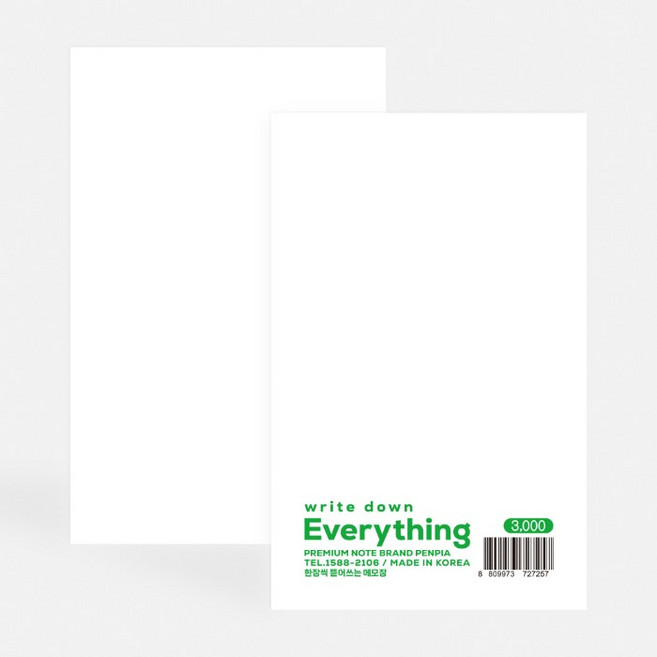 펜피아 / 3000 한장씩 뜯어쓰는 무지 떡메모지 95*150mm / 사각메모지 떡메모 심플메모지 오피스메모 사무실메모지 떡메 왕떡메 왕떡메모지, 1개, 화이트, 230매