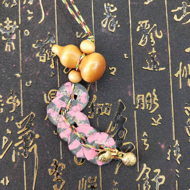 佐運門 開光五帝錢 葫蘆吊飾, 1個, 桃木葫蘆五帝錢 (仿古),過爐開光