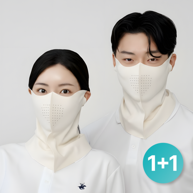 로렌드 자외선차단 숨쉬기 편한 쿨 스포츠 마스크 1+1