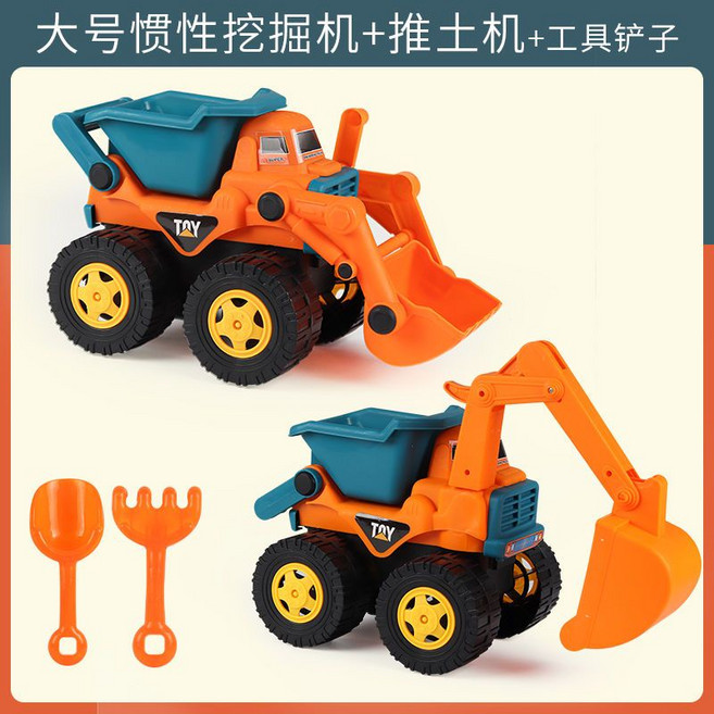大號慣性挖土機 兒童沙灘玩具, D- 大號推土機+大號挖掘機+鏟, 1個