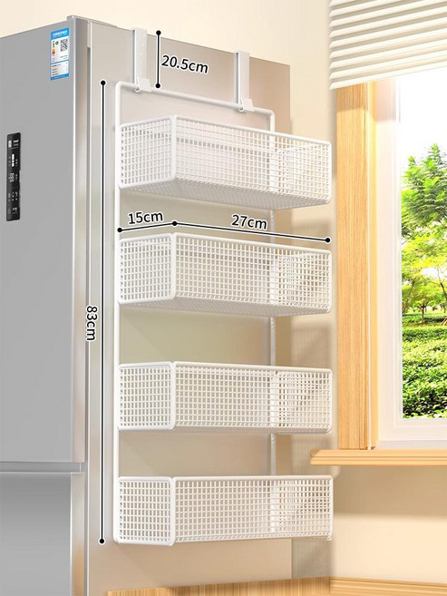 냉장고옆선반 주방 걸이 냉장고옆수납선반 대형 다크그린, 1개, 화이트 4단 소형