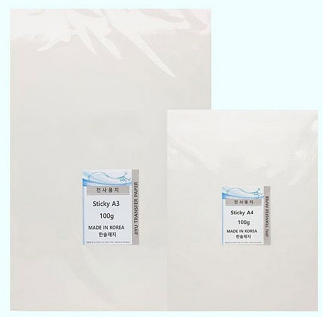 전사지 승화전사용지 습식 100매 1권단위 판매 앨범 전사용품