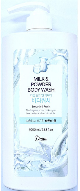 (무료배송) 사임당화장품 다임 밀크 앤 파우더 바디워시 900ml / 신상품 900ml 출고 / 바디 클렌저, 1개