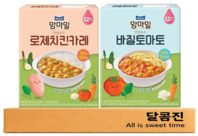 [달콤진] 맘마밀 로제치킨카레 안심소스 + 바질토마토 안심소스, 2개, 160g