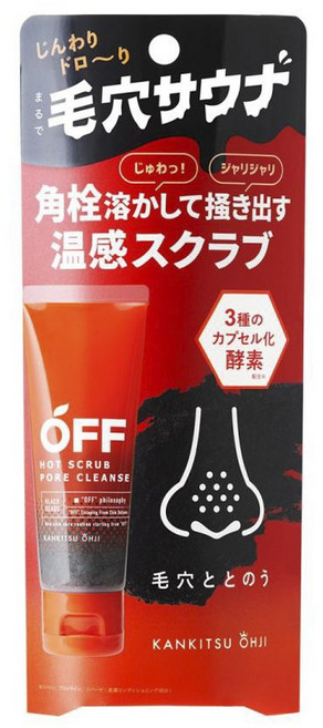 칸키츠오지 오프 핫 스크럽 포어 클렌즈 60g, 1개, 1개입