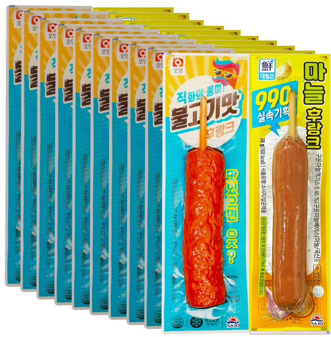 [푸드원스토어] 불고기맛후랑크 10 + 마늘후랑크 10 편의점 인기핫바 시리즈, 70g, 1세트