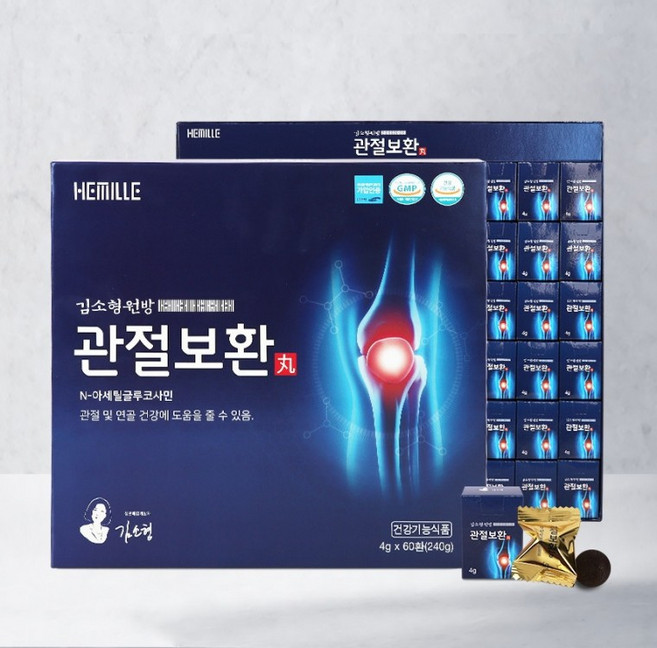 김소형원방 관절보환 60환 -부모님 감사 선물세트-, 1개, 1정