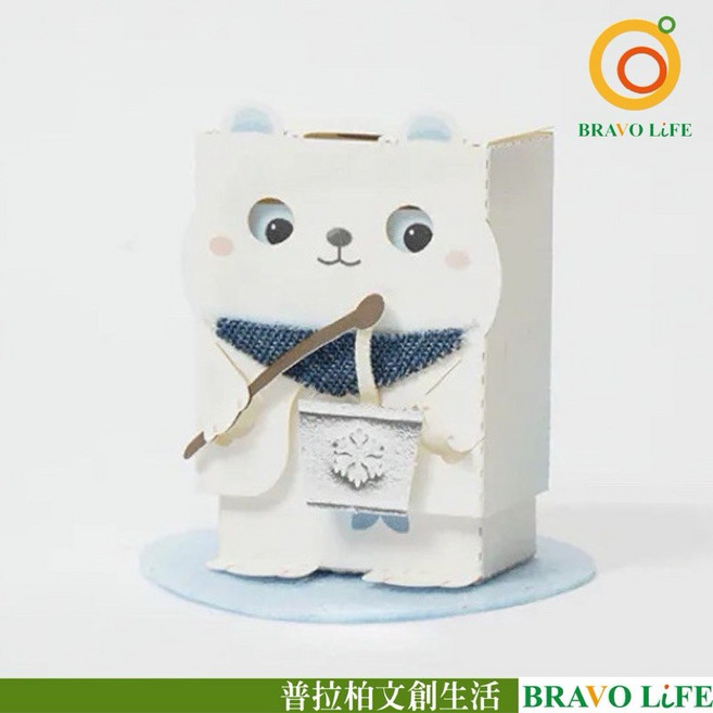 普拉柏文創生活 BRAVO LiFE 北極熊按壓動物玩偶 紙模型 DIY手作擺飾 9029203, 1個, 白色