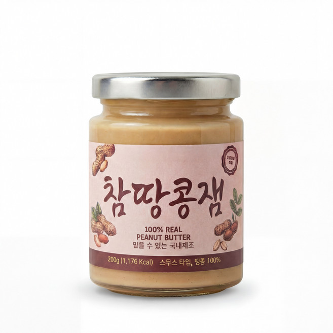 참땅콩잼 무첨가 100% 땅콩버터 스무스, 1개, 200g