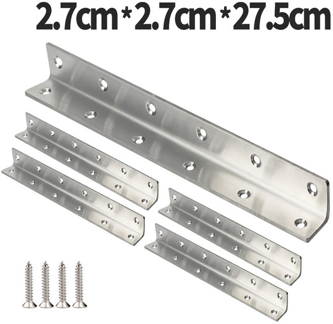 지붕공사 보강철물 경사 꺽쇠 앵글 가구 책상 씽크대 수리 경첩 스텐, 4개