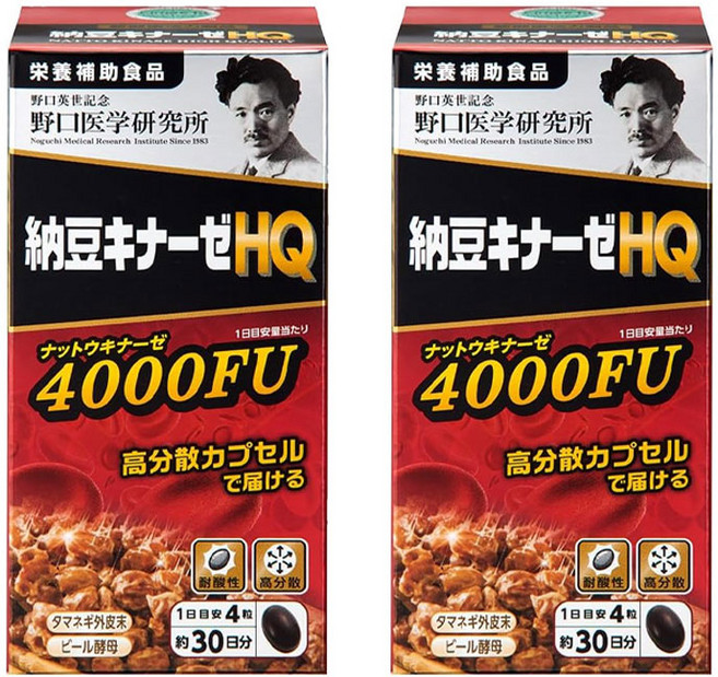 노구치 나토키나제 프리미엄 4000FU 2세트, 120정, 2개