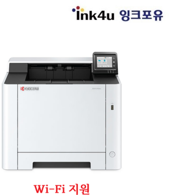 교세라 ECOSYS PA2101cwx A4 칼라프린터 21ppm Wi-Fi 초기토너 포함 / PA2100cwx 후속모델