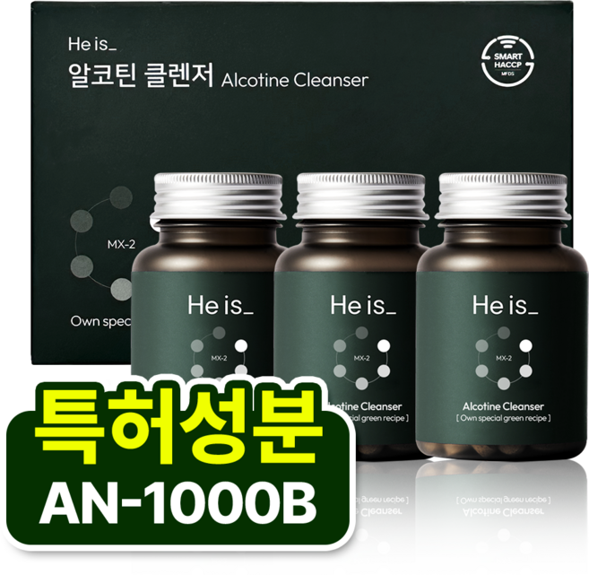 히이즈 알코틴 클렌저 특허성분 AN-1000B, 60정, 3박스