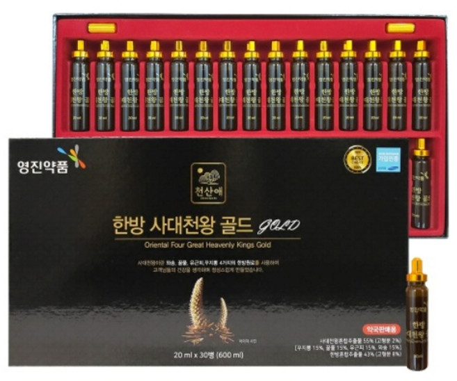 [영진약품] 한방 사대천왕 골드 20ml 30병, 30개