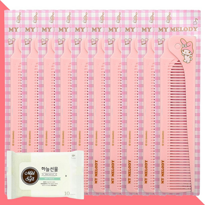 산리오 접이식 꼬리빗 마이멜로디 10개(+하늘선물 물티슈 10매), 1개