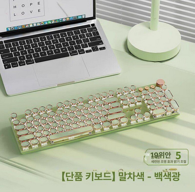 레트로키보드 펑크 기계식 백라이트 게임용 유선 원형 게이밍 키 패널 키보드, 아니오, 허니 핑크 스위치 저소음선형스위치, 말차