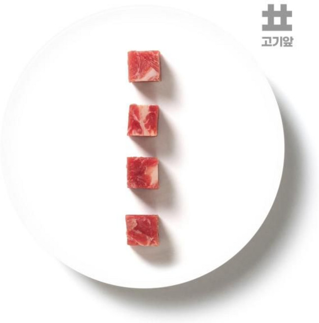 고기앞 호주산 숙성 양고기 어깨살큐브 양꼬치 500g, 1개