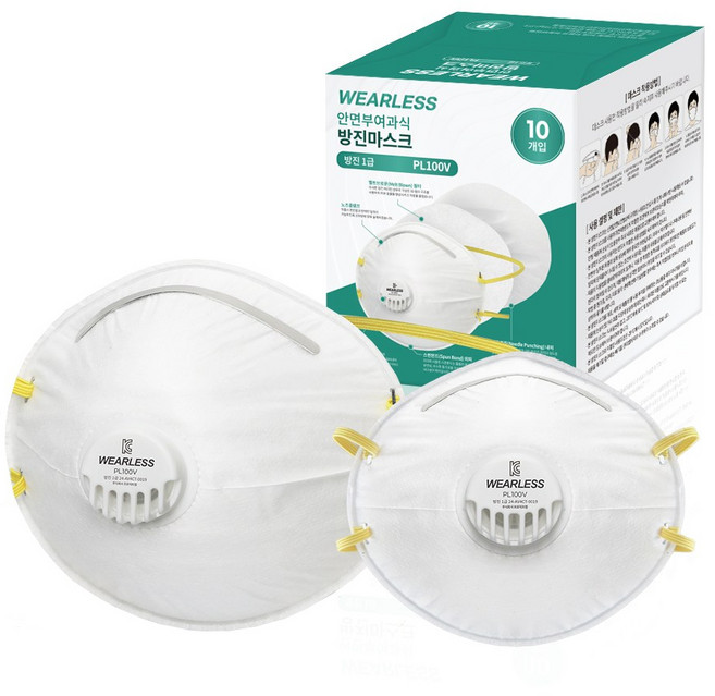 프로덕트랩 웨어리스 1급 방진마스크 10개입 밸브형 PL100V, 화이트, 10개