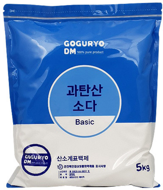 고구려디엠 과탄산소다 베이직 100% 산소계표백제, 5kg, 1개
