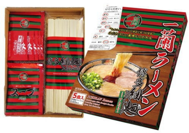 일본 이치란 라멘 돈코츠 라면 밀키트 5인분 1박스, 5개