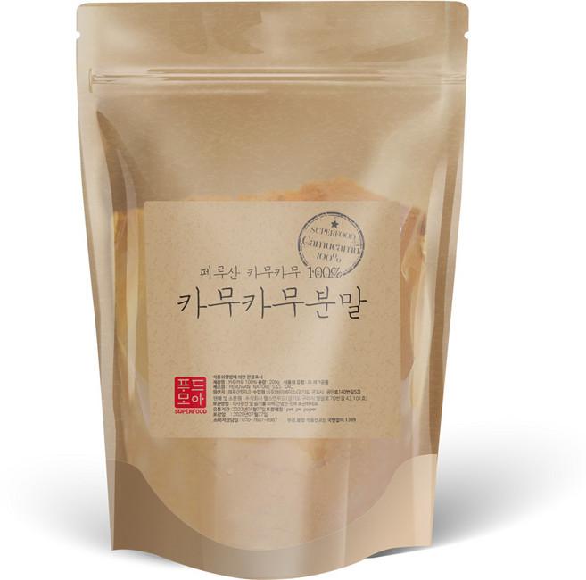 헬스앤푸드 페루산 카무카무 분말 200g, 1개