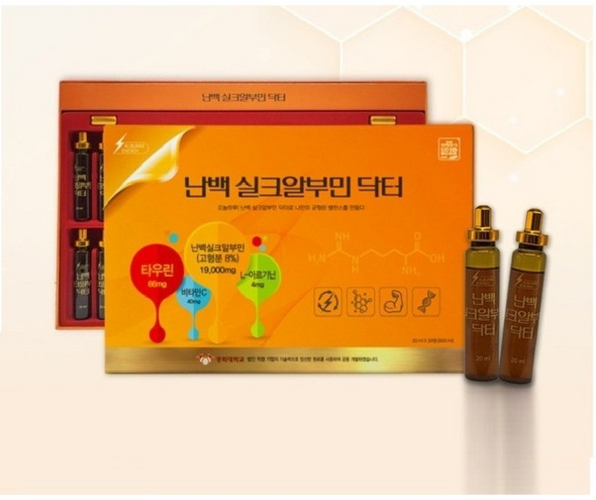 경희대학교 난백 실크알부민 닥터 20ml 30병