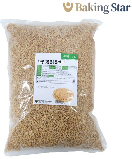 볶음 통현미 1KG 국내산 토핑 씨리얼 현미 강정, 1개