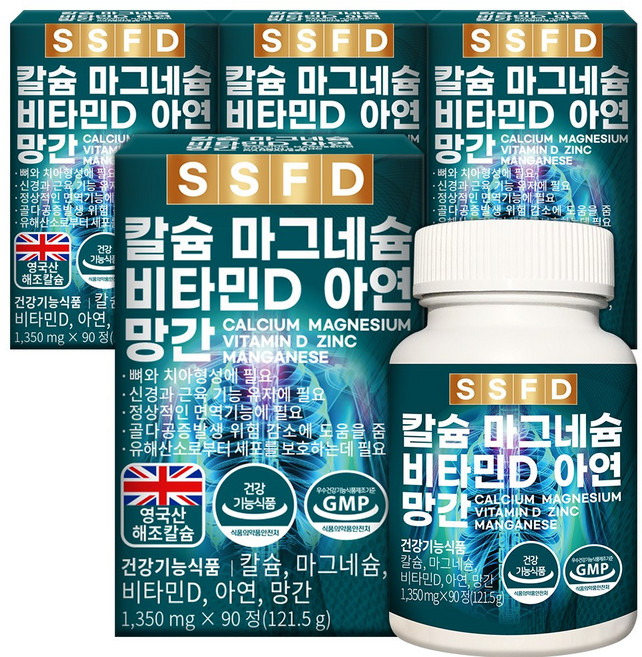 순수식품 칼슘 마그네슘 비타민D 아연 1350mg, 90정, 4개