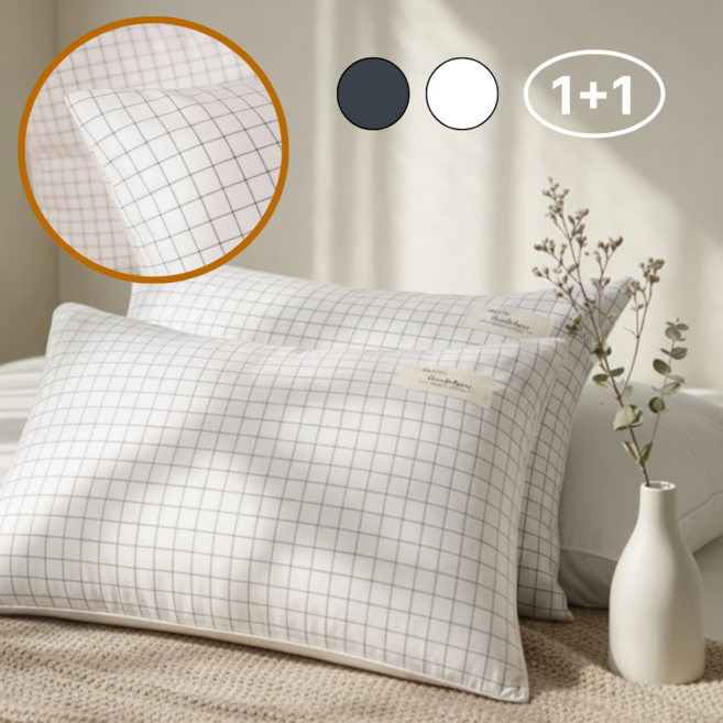 리나켓 1+1 호텔식 부드러운 순면 베개커버