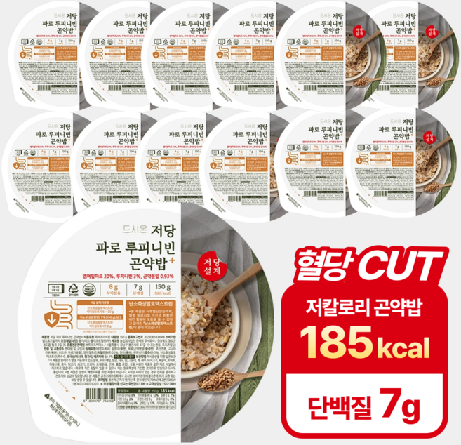 드시온 저당 파로 루피니빈 곤약밥, 12개, 150g