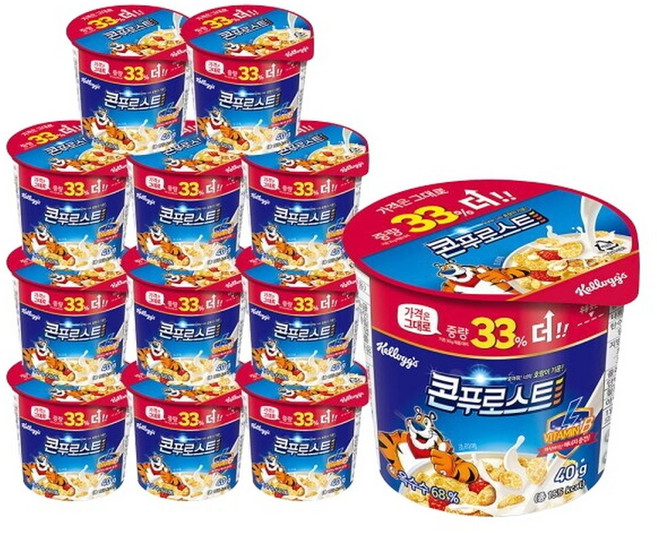 켈로그 시리얼 콘푸로스트 컵시리얼 40g x 12개