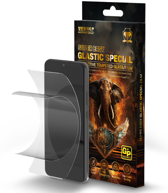 아이폰 15 14 13 강화유리의 장점과 나노필름의 장점을 합친 신개념 나노 옵틱스 UV강화유리필름, 아이폰15, UV나노필름, 1개