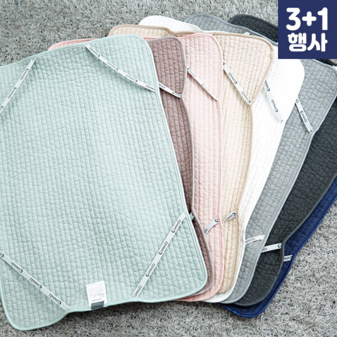 [스누즈] [3+1] 피그먼트 순면 밴딩 코지 베개 커버 5070, 색상:화이트(총4장)