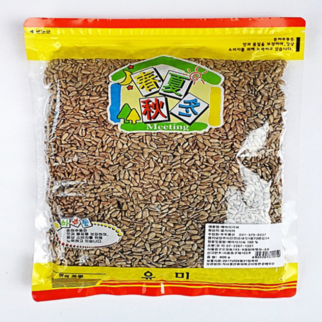 유미 해바라기씨, 유미해바라기씨600g, 1봉