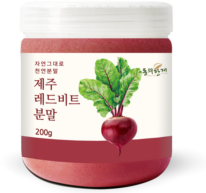 동의한재 프리미엄 100% 제주도 햇 레드비트 분말 가루, 200g, 1개