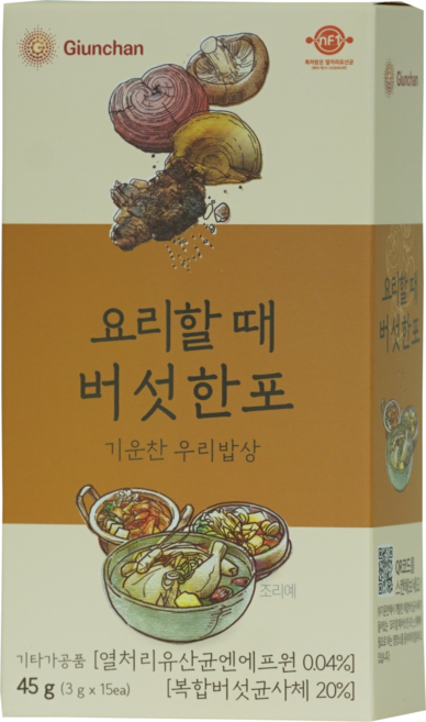 nF1 기운찬 우리밥상 요리할때 버섯한포 (3g*15ea), 1개, 45g