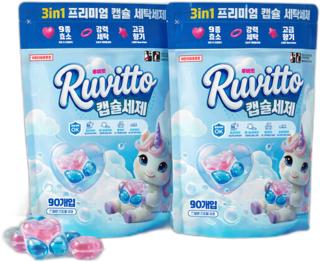 루비토 올인원 고농축 캡슐세제 국내생산 통돌이 드럼 겸용, 2개, 1g, 90개입