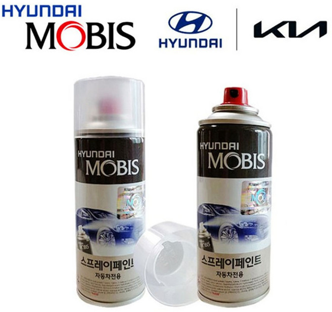 CCMOTO 트라고 엑시언트 페인트 스프레이 자동차 도색 W5W YAW P2N R2G R7N RU S4G S8G SJ XN SU T3R UYU Z5S X8U, 1개, (모비스)투명스프레이