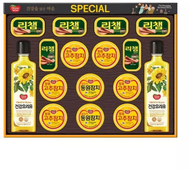 동원 스페셜 C3호x 16 코스트코, 16개