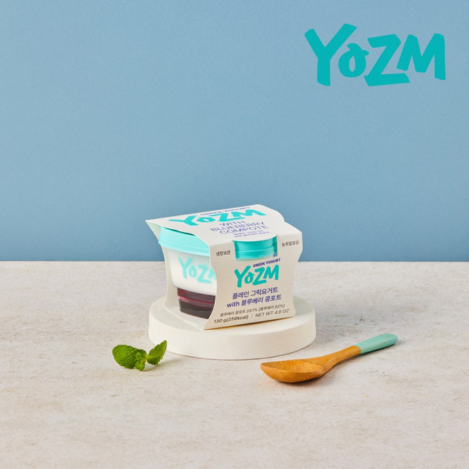 요즘 플레인with블루베리콩포트 단포장, 1개, 130g