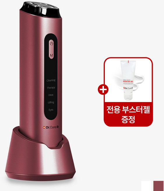 EMS 뷰티디바이스 갈바닉 얼굴 마사지기, 핑크