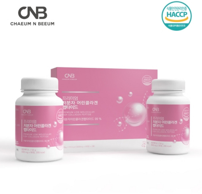 저분자 어린 콜라겐 펩타이드 식약처 HACCP, 2개, 90정
